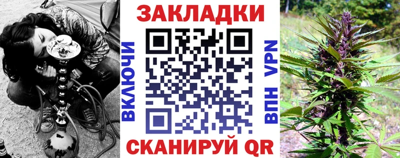 Все наркотики Калачинск Cocaine  Галлюциногенные грибы  Бошки Шишки  МЕФ  APVP 
