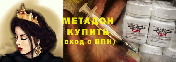 СК Заводоуковск