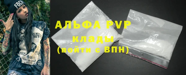 СК Заводоуковск