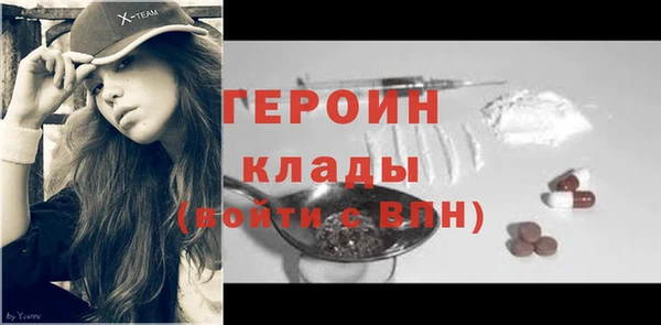 СК Заводоуковск