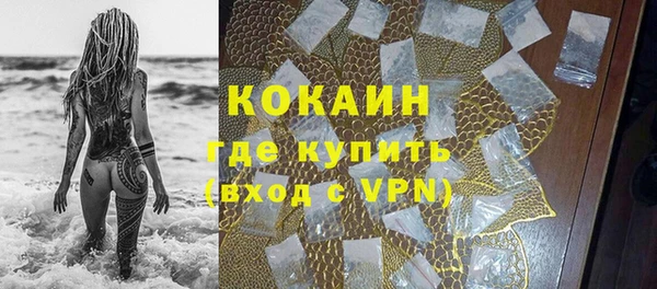 СК Заводоуковск