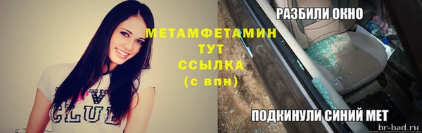 кокаин VHQ Заволжье