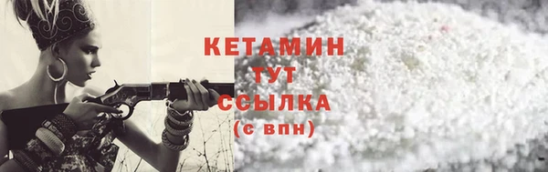 СК Заводоуковск