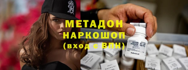 СК Заводоуковск