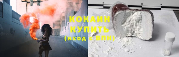 дмт Пенза