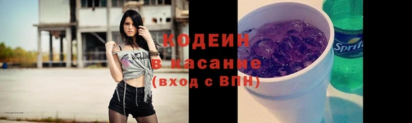 СК Заводоуковск