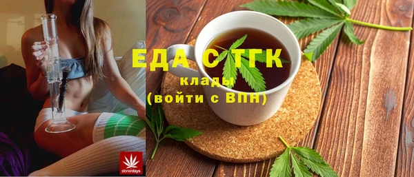 кокаин VHQ Заволжье