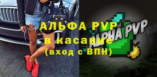 кокаин VHQ Заволжье