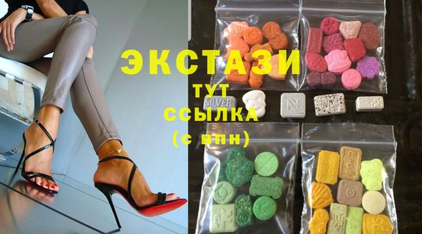 СК Заводоуковск