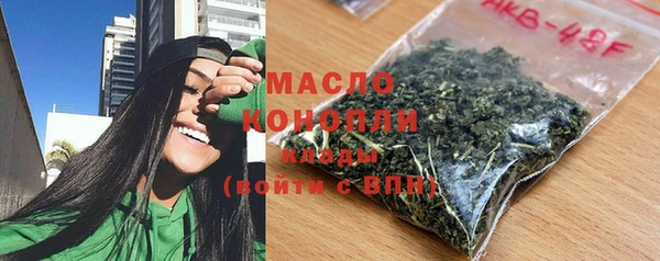 кокаин VHQ Заволжье
