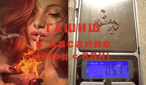 кокаин VHQ Заволжье