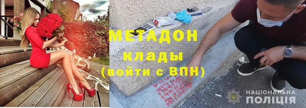 СК Заводоуковск