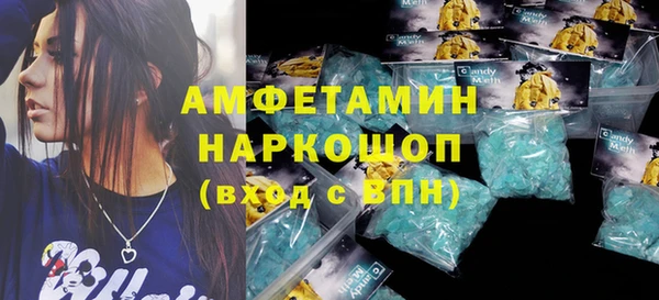 СК Заводоуковск