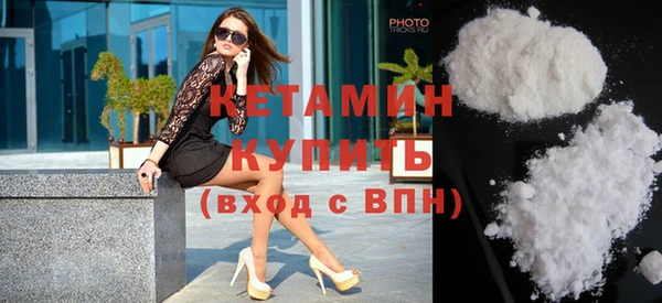 СК Заводоуковск
