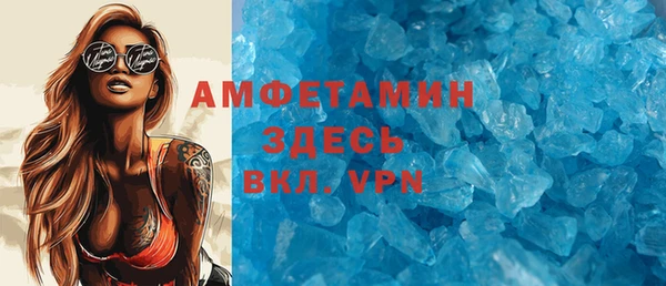 СК Заводоуковск