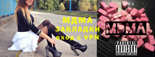 СК Заводоуковск