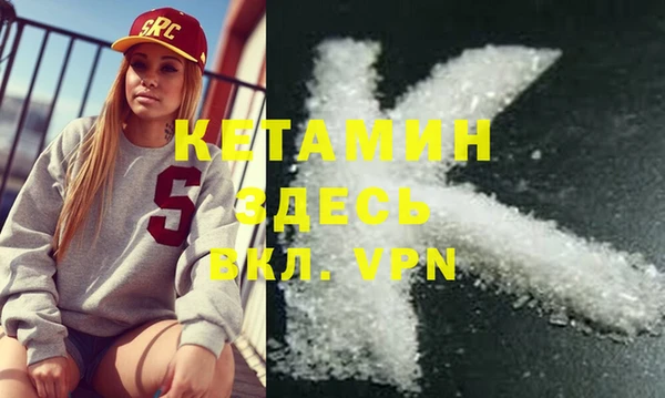 СК Заводоуковск