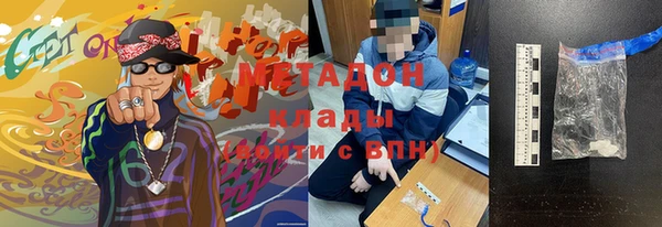 СК Заводоуковск